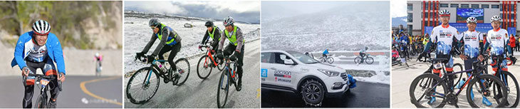 Tibet Challenge2018