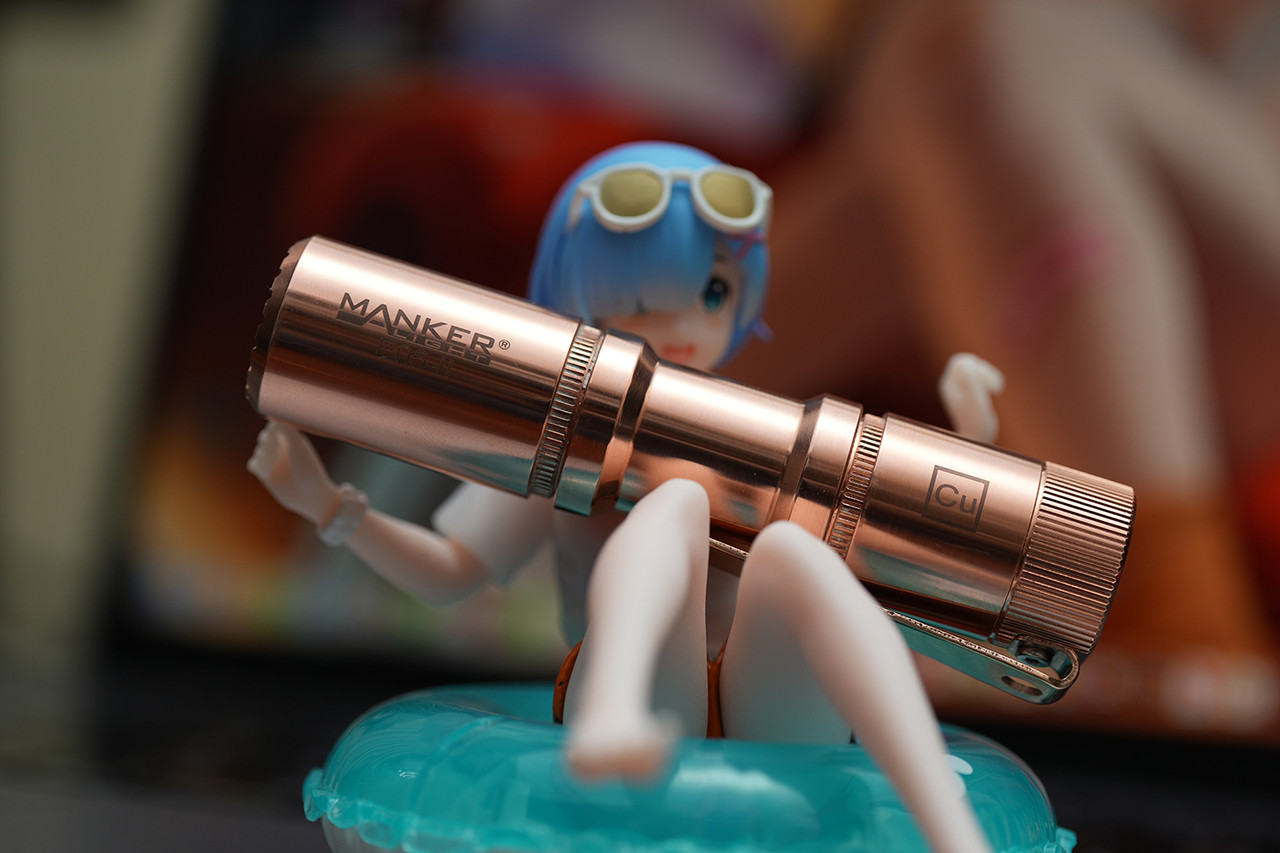 Manker E05 II CU