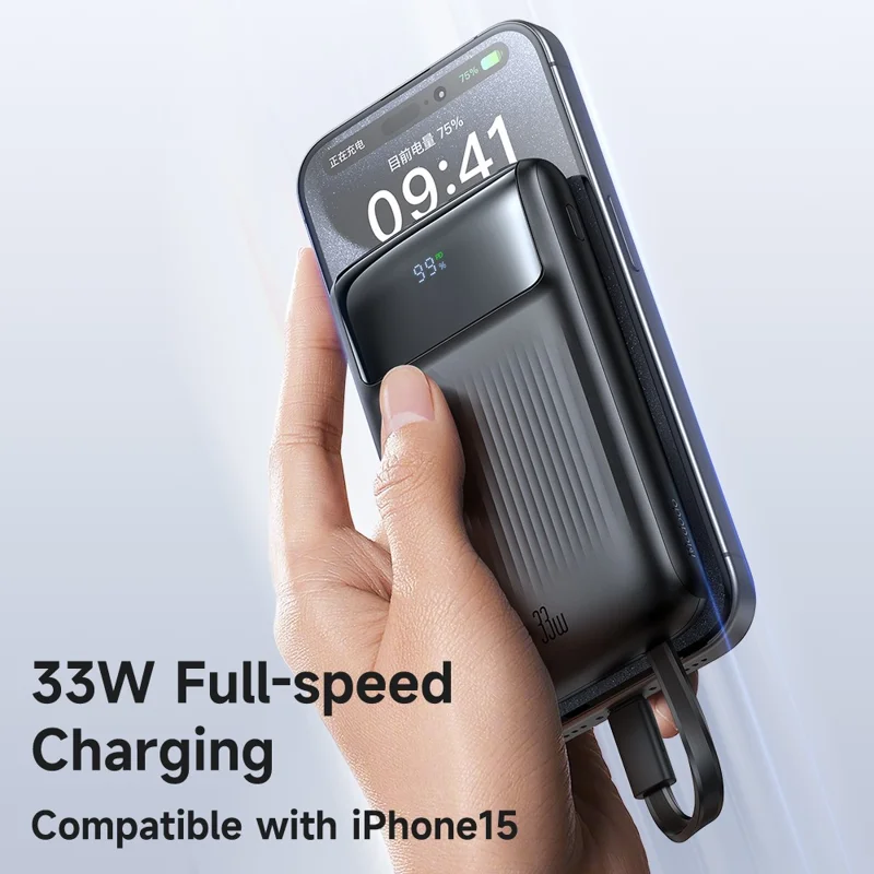 Powerbanka Mcdodo MC-0231 10000mAh 33W