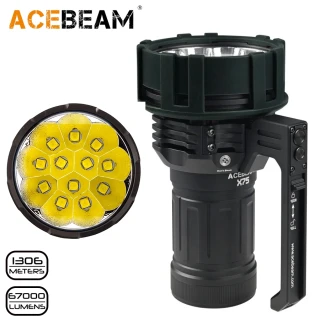Acebeam X75 XHP70.3 HI
