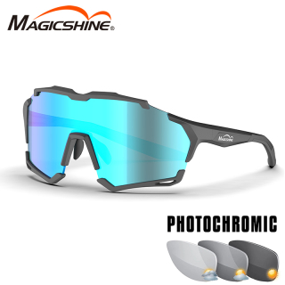 Sportovní brýle Magicshine Versatiler VS001CB Fotochromatické