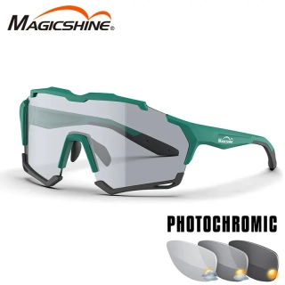 Sportovní brýle Magicshine Versatiler VS002B Fotochromatické