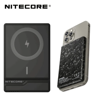 Powerbanka Nitecore NW5000 Magsafe