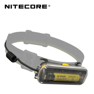 Nitecore 18650 Extension Battery Case