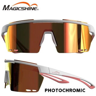 Sportovní brýle Magicshine Rouler RL001CB Fotochromatické