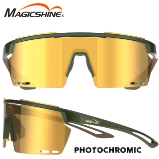 Sportovní brýle Magicshine Rouler RL002CB Fotochromatické