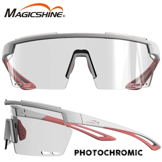 Sportovní brýle Magicshine Rouler RL001B Fotochromatické