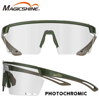 Sportovní brýle Magicshine Rouler RL002B Fotochromatické