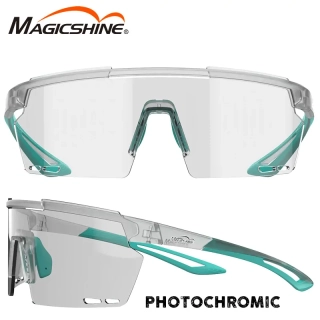 Sportovní brýle Magicshine Rouler RL003B Fotochromatické
