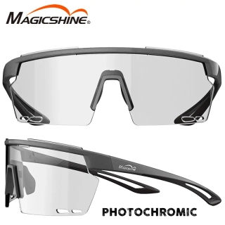 Sportovní brýle Magicshine Rouler RL004B Fotochromatické