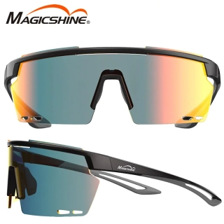 Sportovní brýle Magicshine Rouler RL002