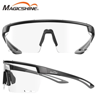 Sportovní brýle Magicshine Rouler RL001T HD