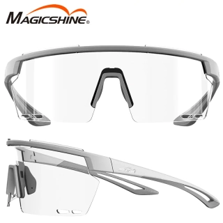 Sportovní brýle Magicshine Rouler RL002T HD