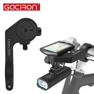 Gaciron H17 předsazený držák Garmin 