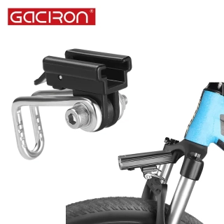 Gaciron H18 držák světla na vidlici