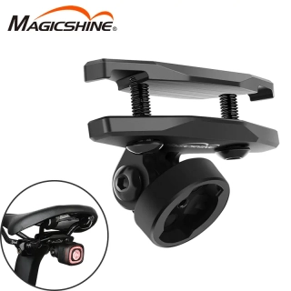 Magicshine MJ-6556 držák Seemee pod sedlo