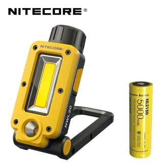Nitecore NWL20