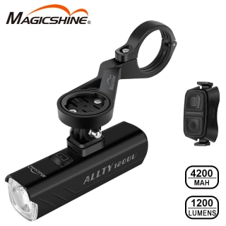 Magicshine ALLTY 1200U