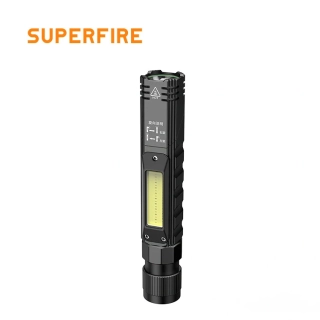 SuperFire G19 dílenská svítilna