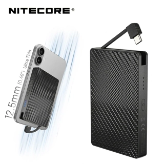 Powerbanka Nitecore POCKET 10000