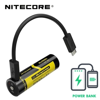 Dobíjecí USB baterie Nitecore 21700 5000mAh USB (NL2150RX)
