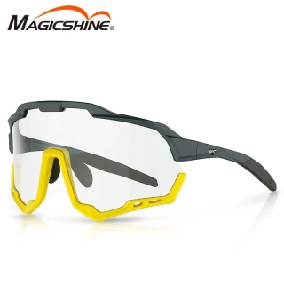 Sportovní brýle Magicshine Morpher MP002B Fotochromatické