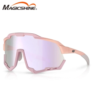 Sportovní brýle Magicshine Morpher MP001CB Fotochromatické