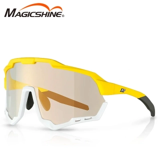 Sportovní brýle Magicshine Morpher MP003CB Fotochromatické