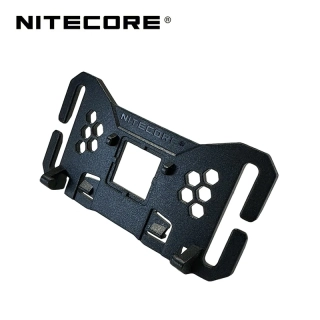 Náhradní držák čelovky Nitecore NU27 (NU27BR)