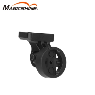 Magicshine SADDIX držák světla pod sedlo pro Brompton