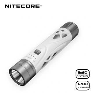 Nitecore TrailSight bílá