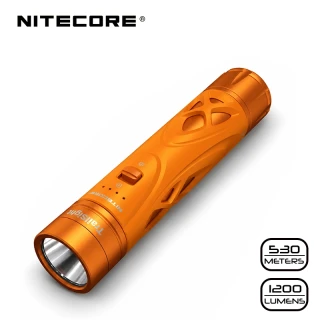 Nitecore TrailSight oranžová