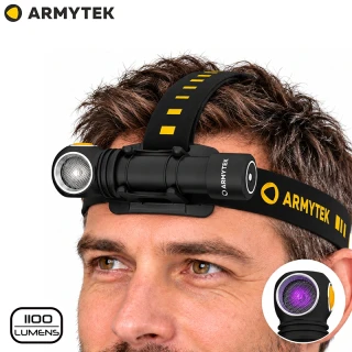 Armytek Wizard C2 WUV White